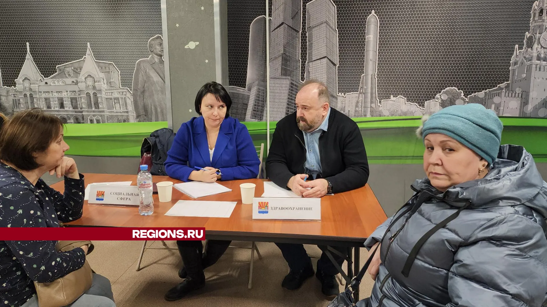 Встреча в формате выездной администрации (Ольга Фельдфебелева)
