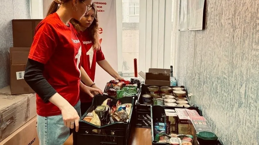 Фото: пресс-служба администрации г.о. Серпухов