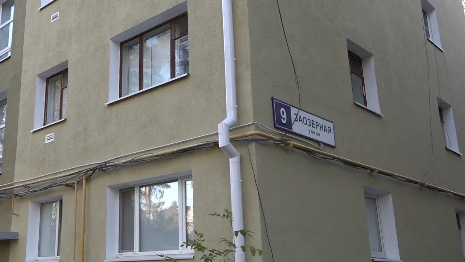 Фото: REGIONS/Елена Аботурова