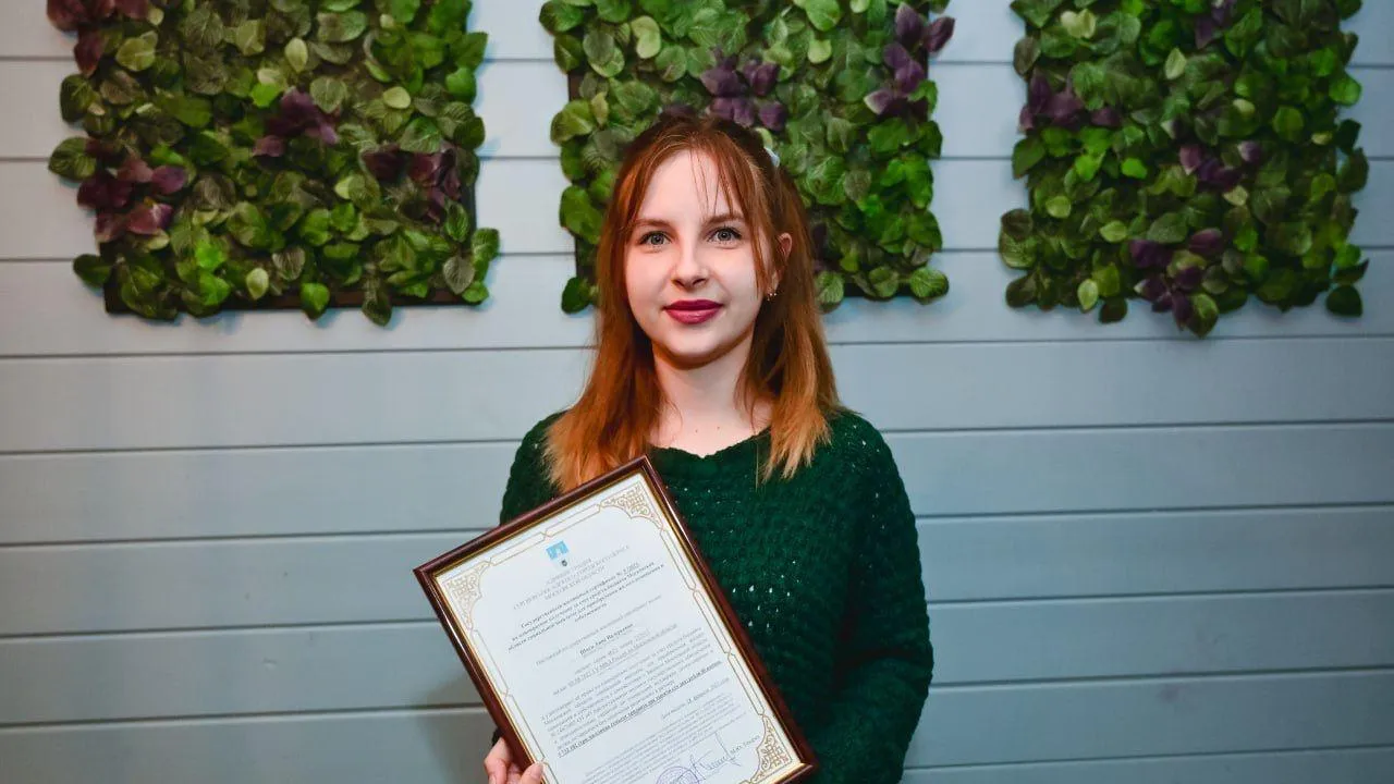 Министерство социального развития Московской области