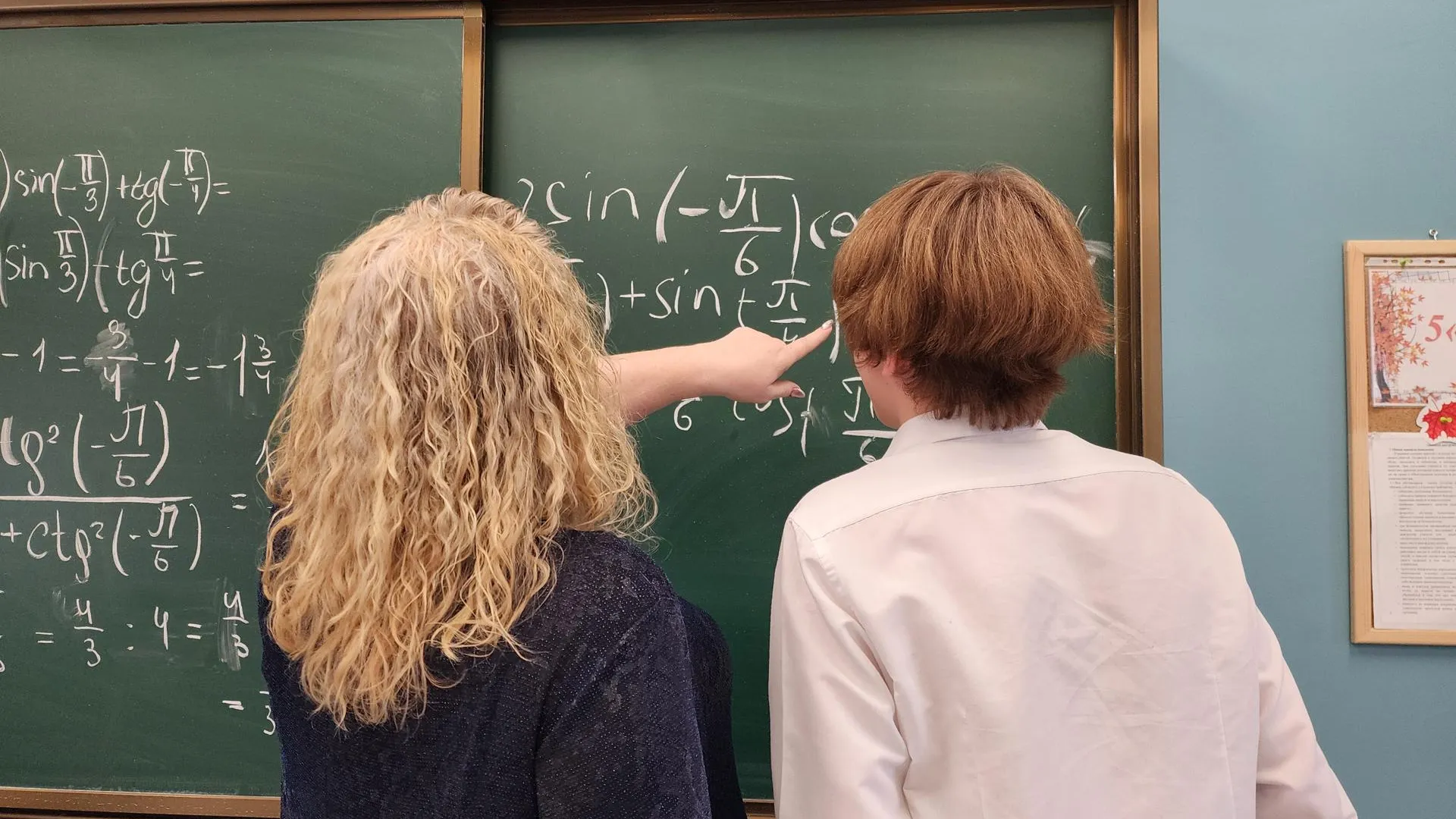 МедиаБанк Подмосковья/Ольга Аввакумова