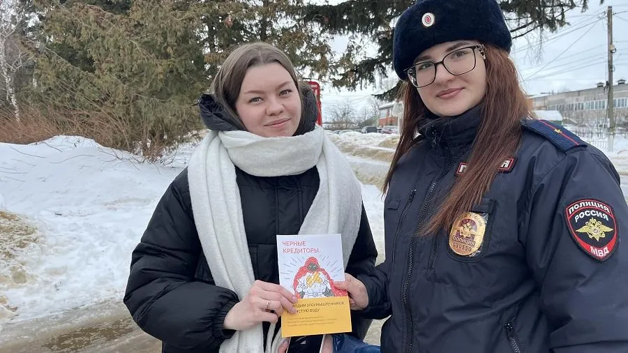 ОМВД России «Серебрянопрудский»