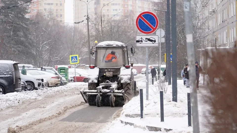 Фото: t.me/SoboleV_kotelniki