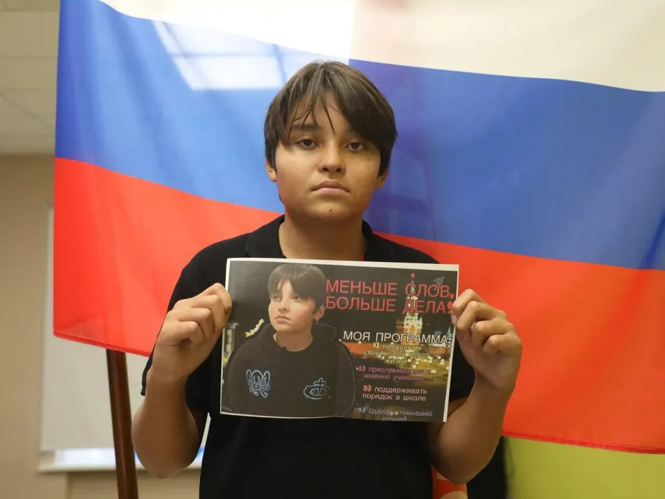 Фото: пресс-служба Администрации г.о. Лыткарино&nbsp; &nbsp;