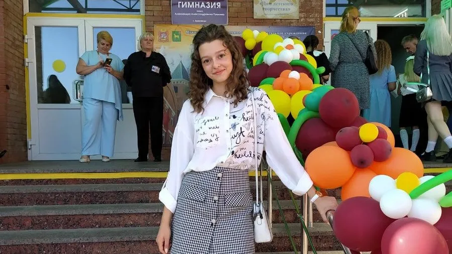 Фото: пресс-служба администрации городского округа Бронницы