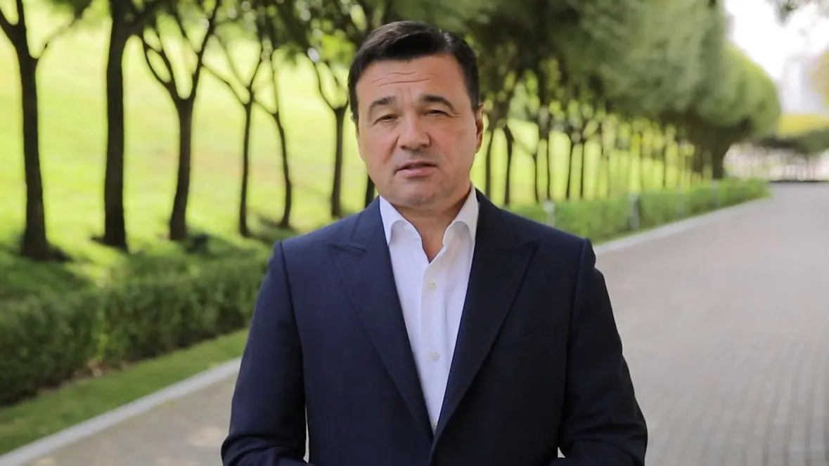 пресс-служба губернатора и правительства Московской области