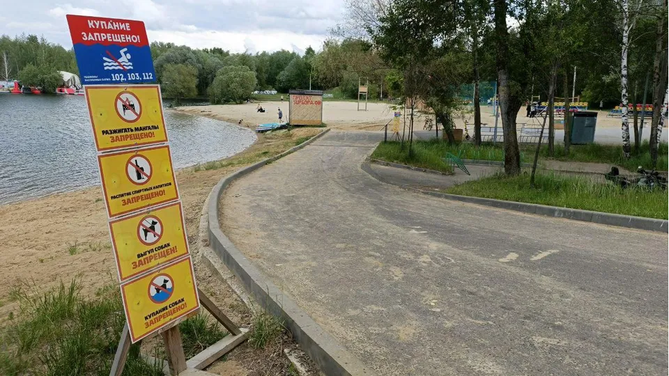 Фото: Анна Дука