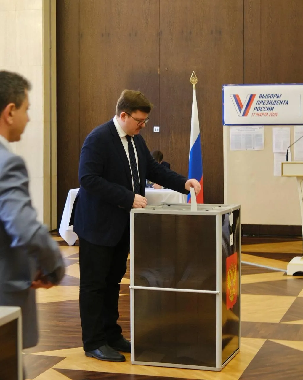 Посольство России во Франции