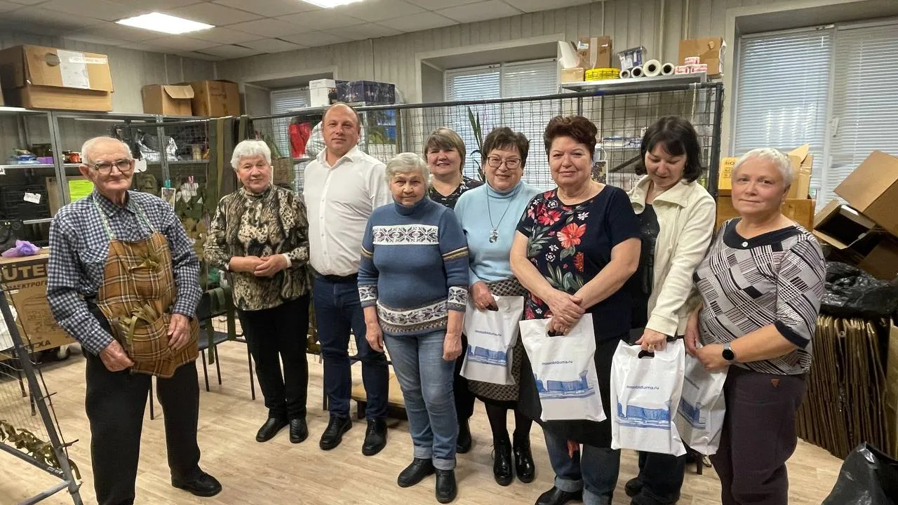 Фото: t.me/GadzhievOleg