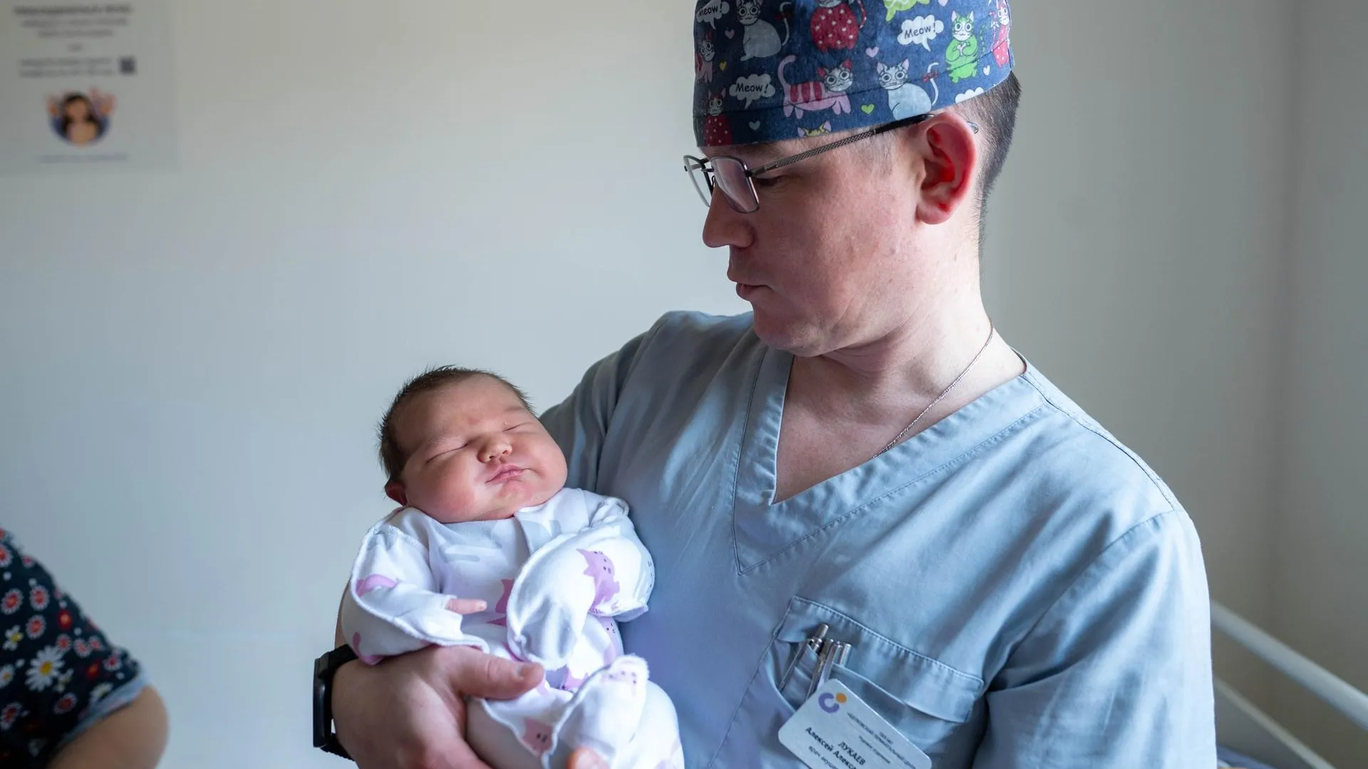 Щелковский перинатальный центр