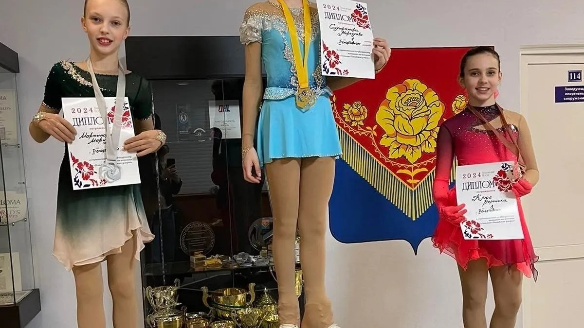 Фото: управление по физической культуре и спорту администрации г.о. Электросталь