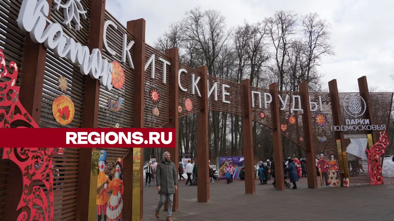 Фото: Дмитрий Зайчиков