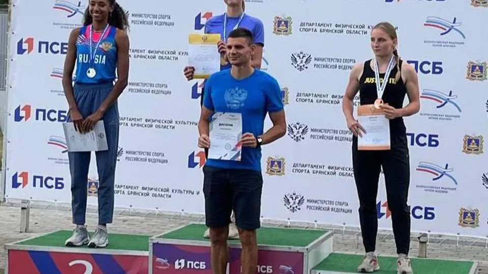 Фото: администрация городского округа Люберцы