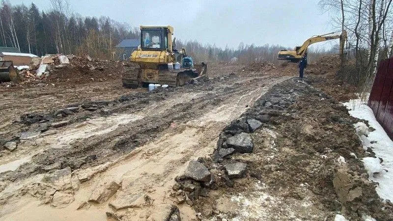 Министерство экологии и природопользования МО