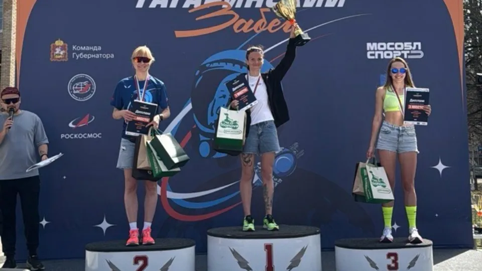 Фото: vk.com/Спортивный Егорьевск