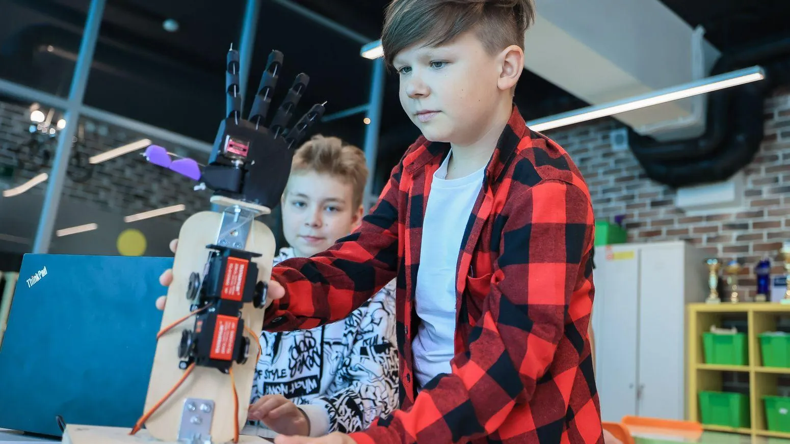 Министерство образования Московской области