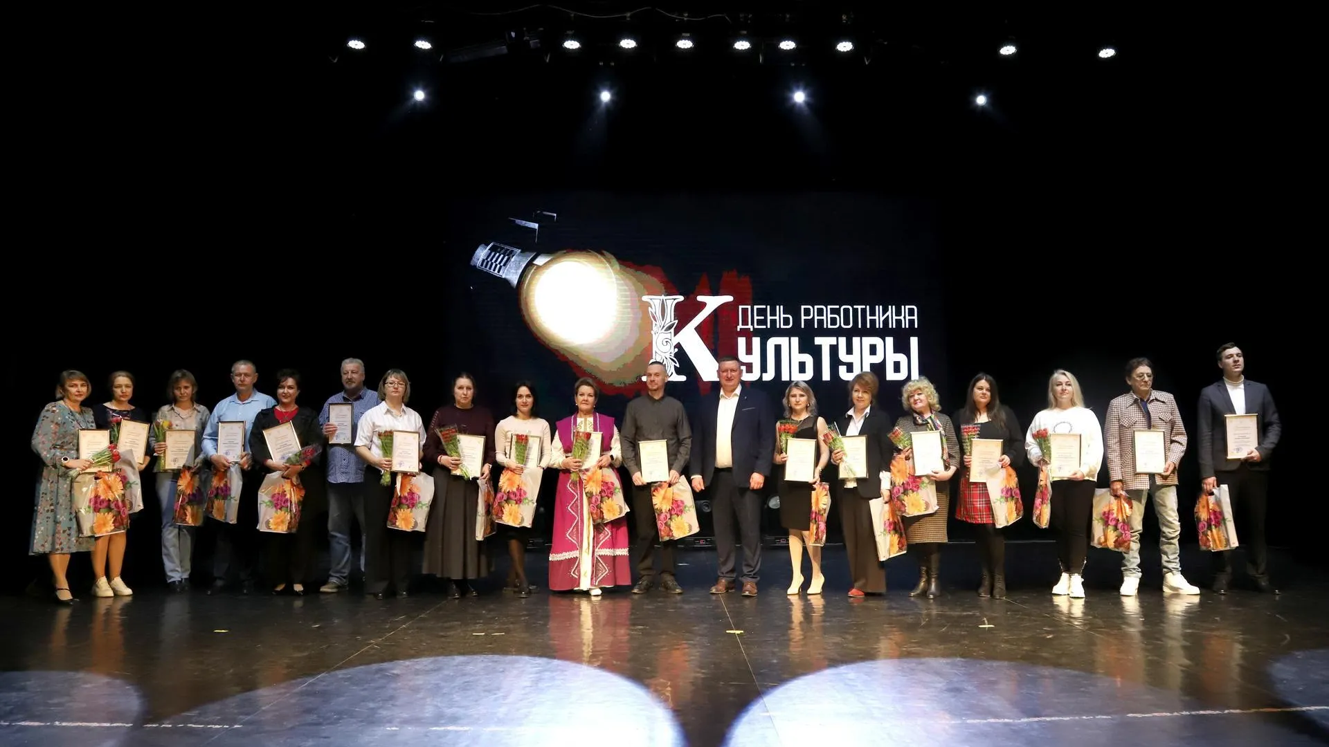 Работников культуры в Луховицах наградили в честь профессионального праздника