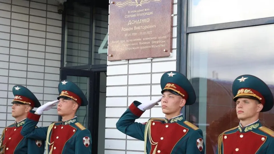 Фото: пресс-служба администрации г.о. Балашиха