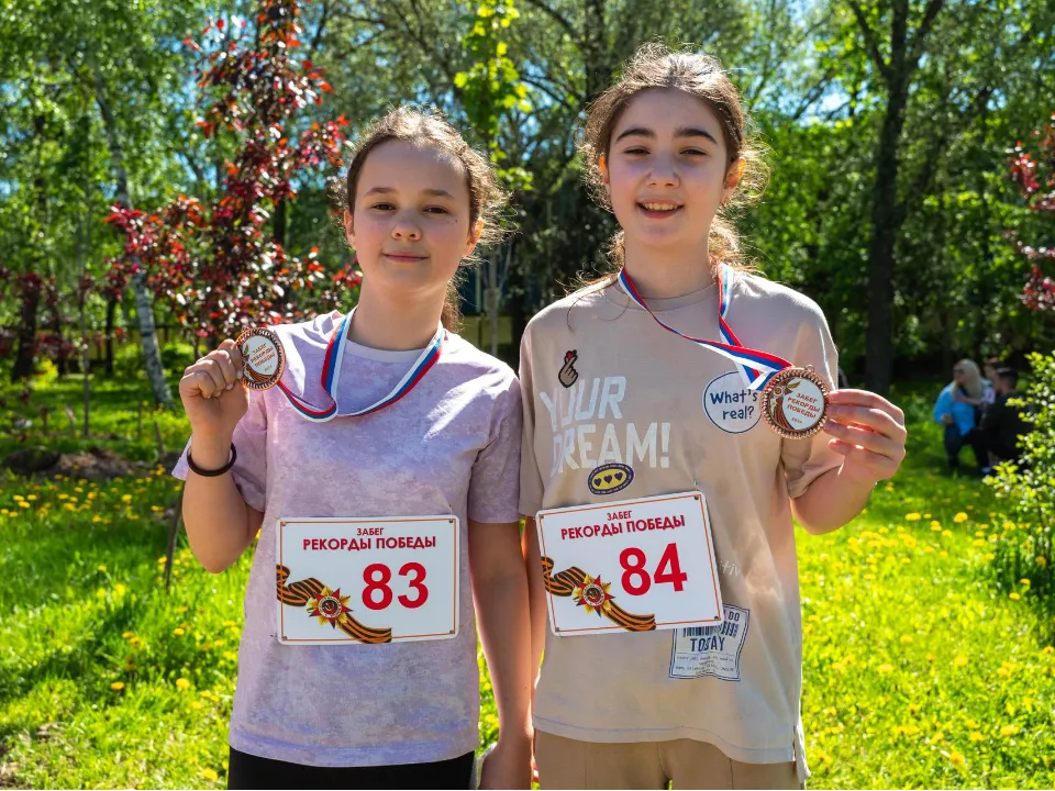 Фото: Министерство культуры и туризма МО