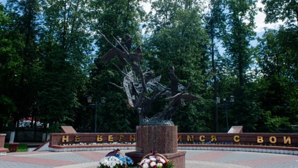 Фото: медиасток.рф