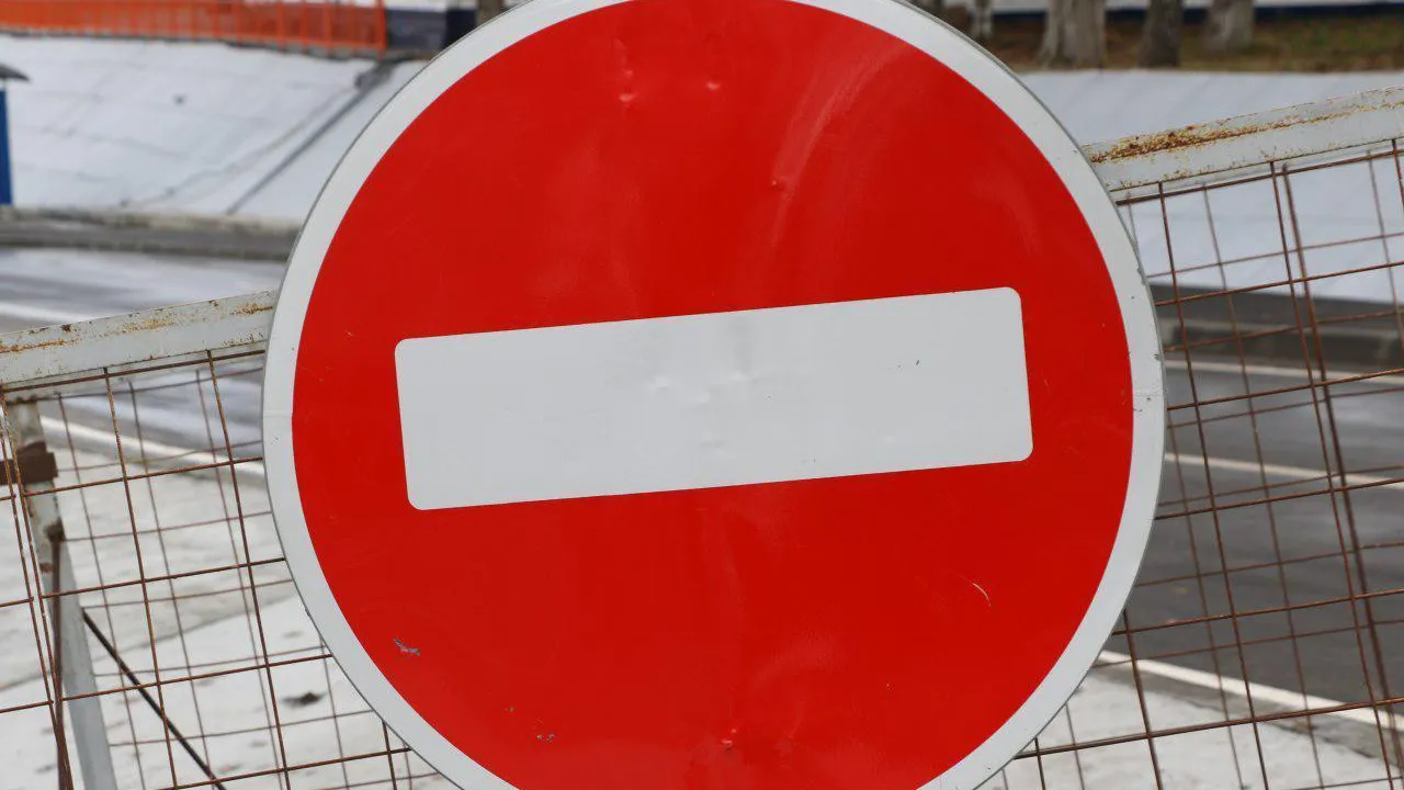 Минтранс Подмосковья