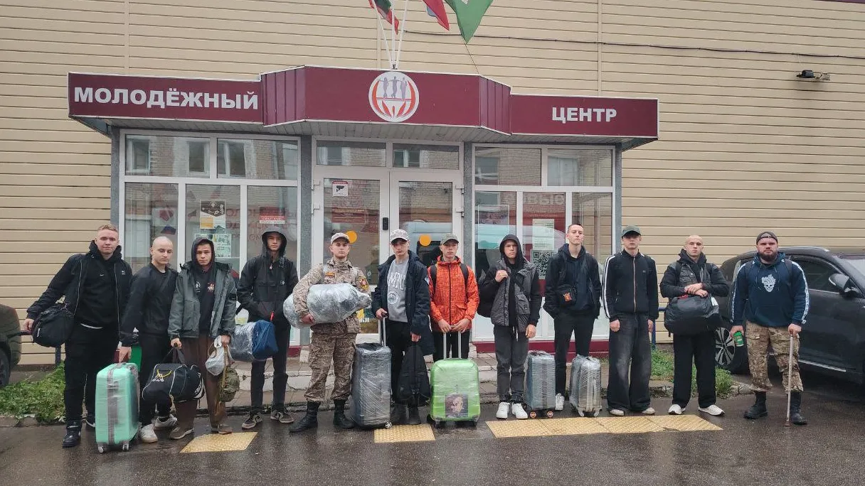 Фото: Молодежный комплексный центр