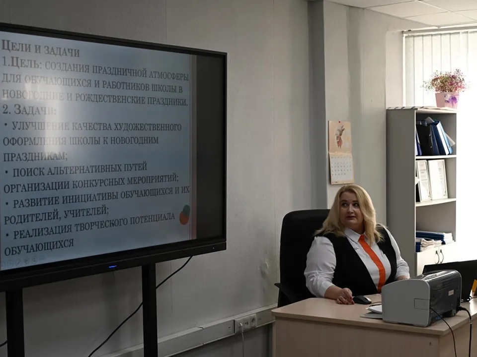 Фото: пресс-служба администрации г.о. Серпухов