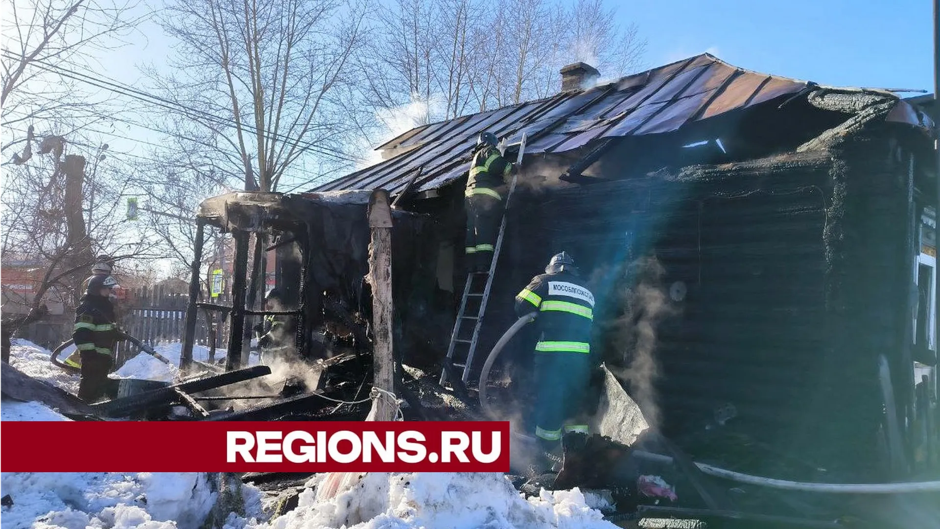 Фото пожнадзора