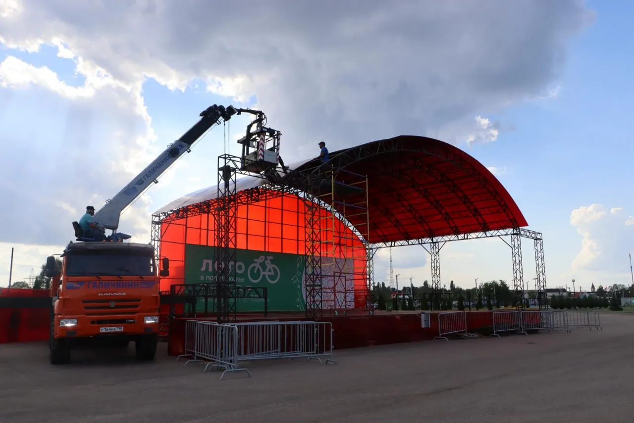 Фото: парк «Серебряный»