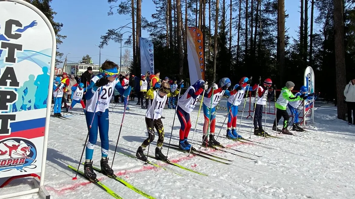Фото: Группа ВК "Спортивный Егорьевск"