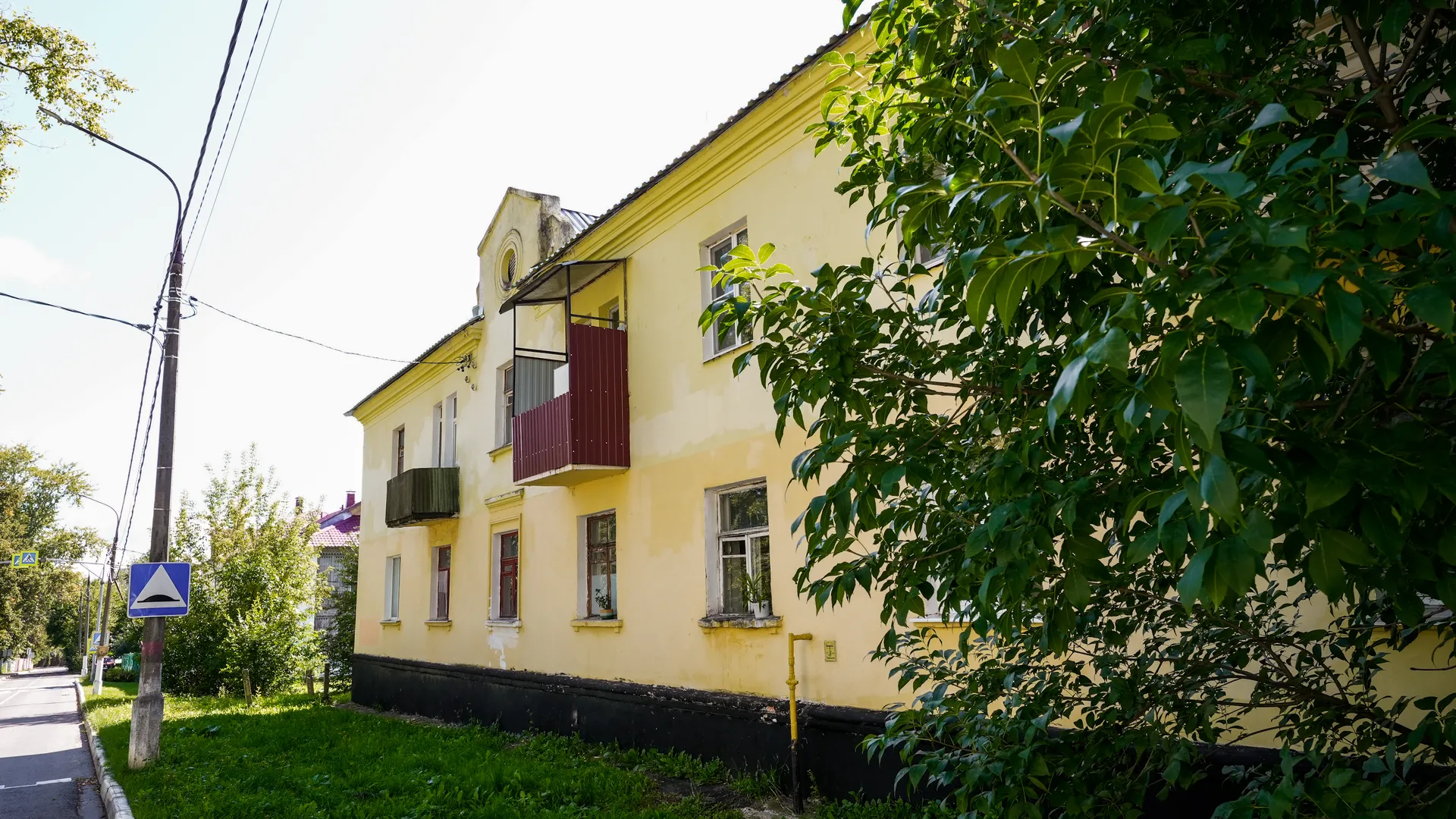 Старые дома на ул. Некрасова в Ступино