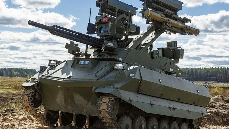 Министерство обороны РФ