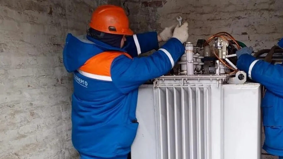 Фото: Мособлэнерго