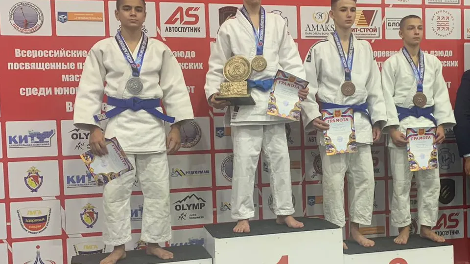 Фото: управление по физической культуре и спорту администрации г. о. Электросталь