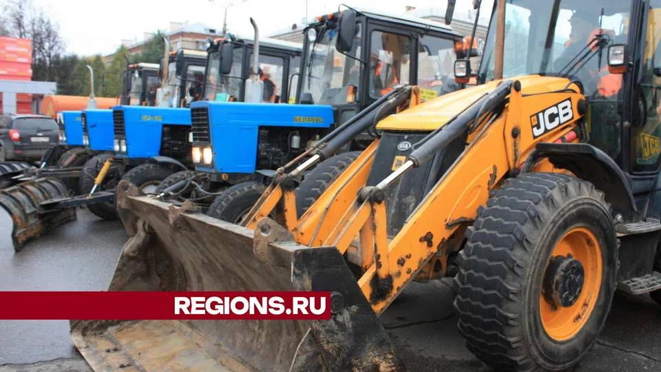 Фото: Юлия Алабина