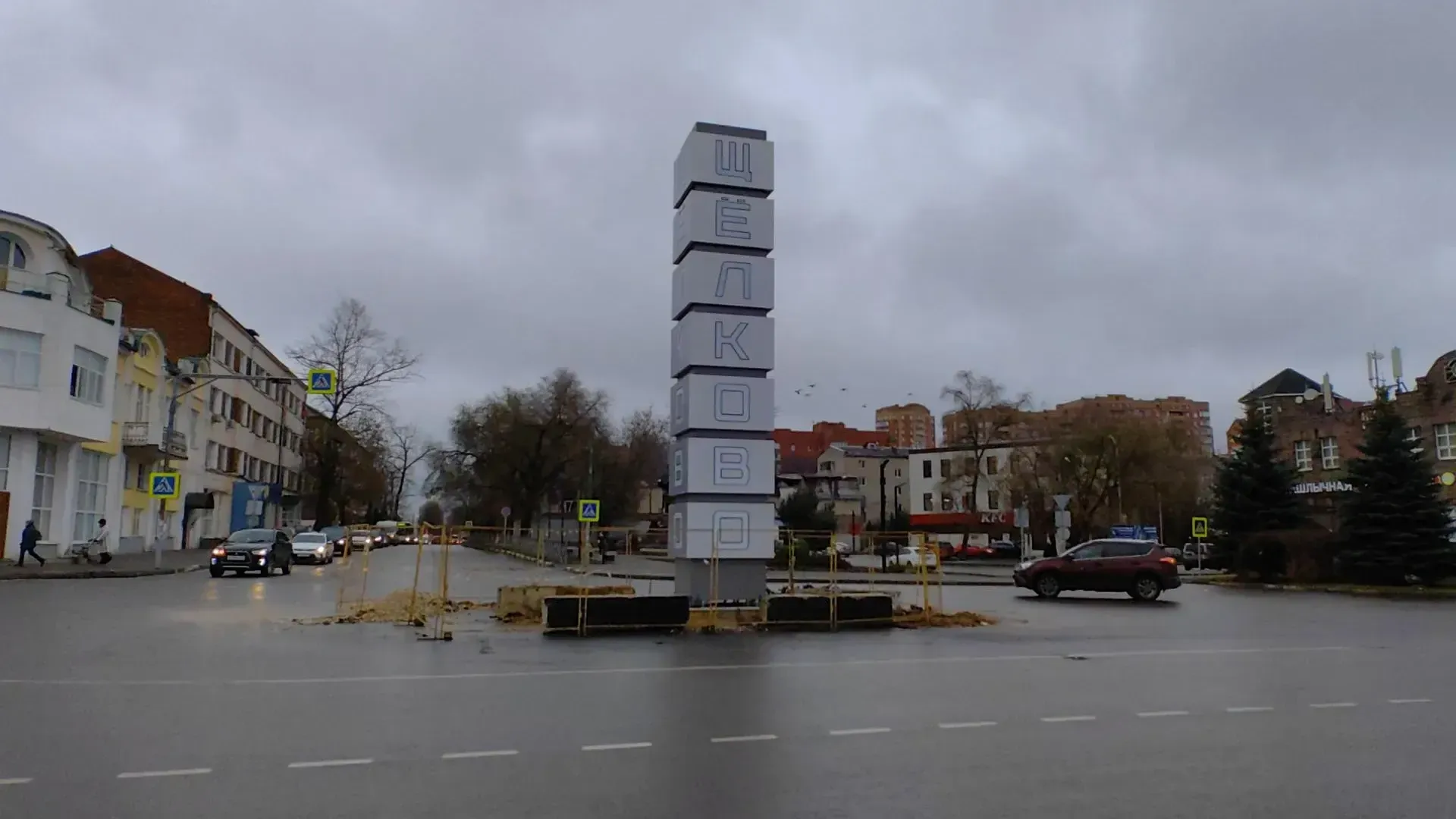 Фото Елена Катасонова