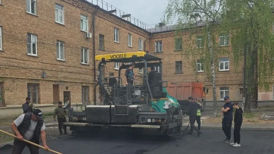 Фото: администрация Богородского г.о.