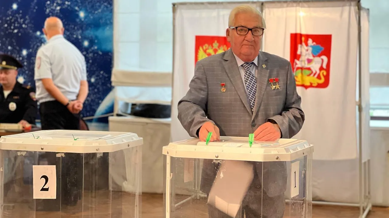 Елена Катасонова