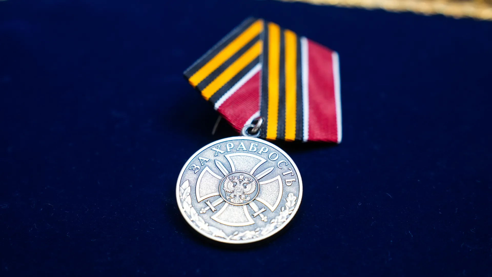 медиасток.рф