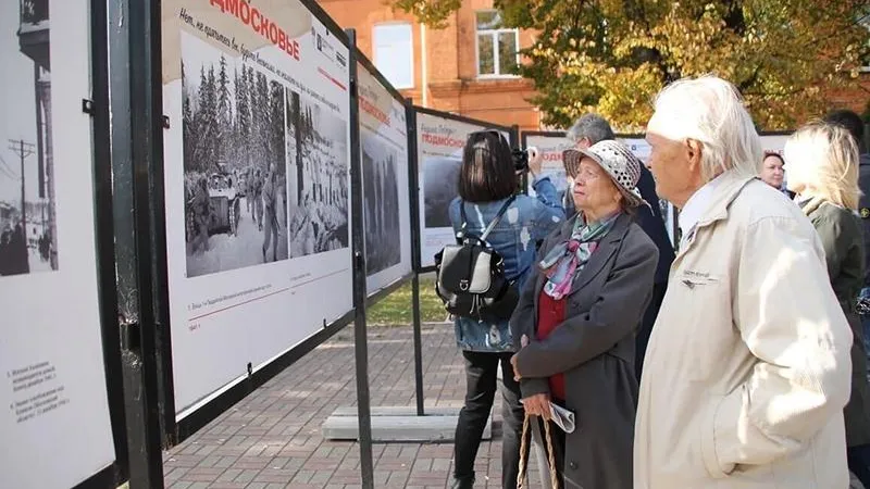 Фотовыставка «Родина Победы – Подмосковье» открылась в Можайском городском округе