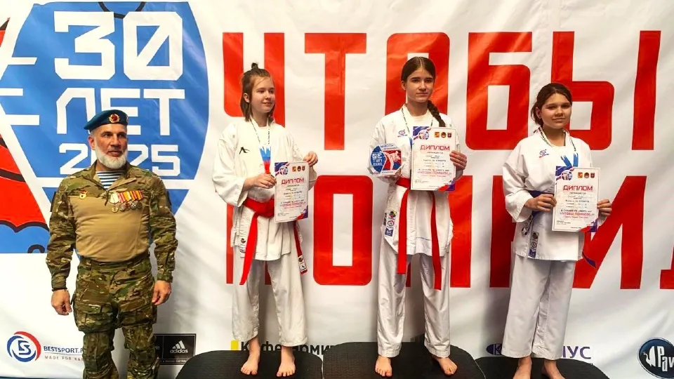 Фото: управление по физической культуре и спорту администрации г. о. Электросталь