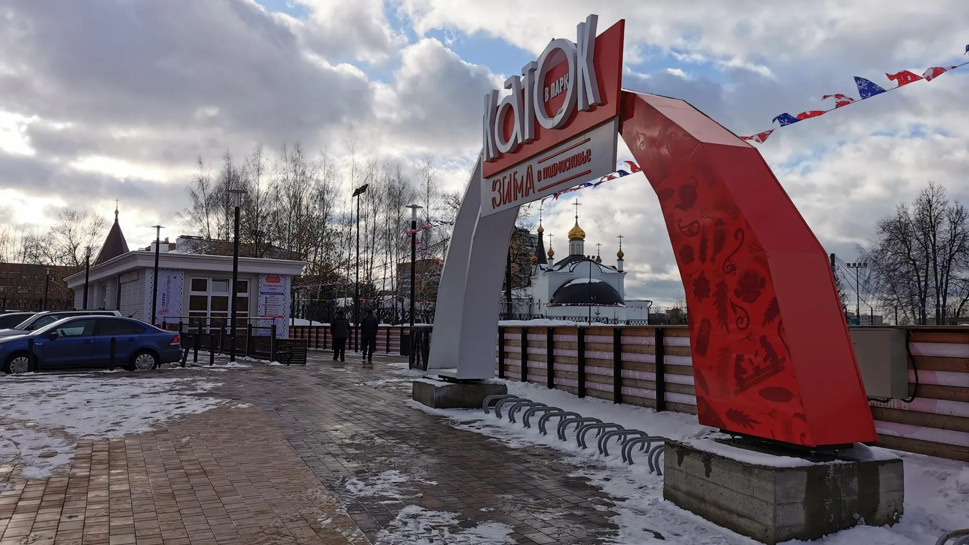 Добрынина Галина