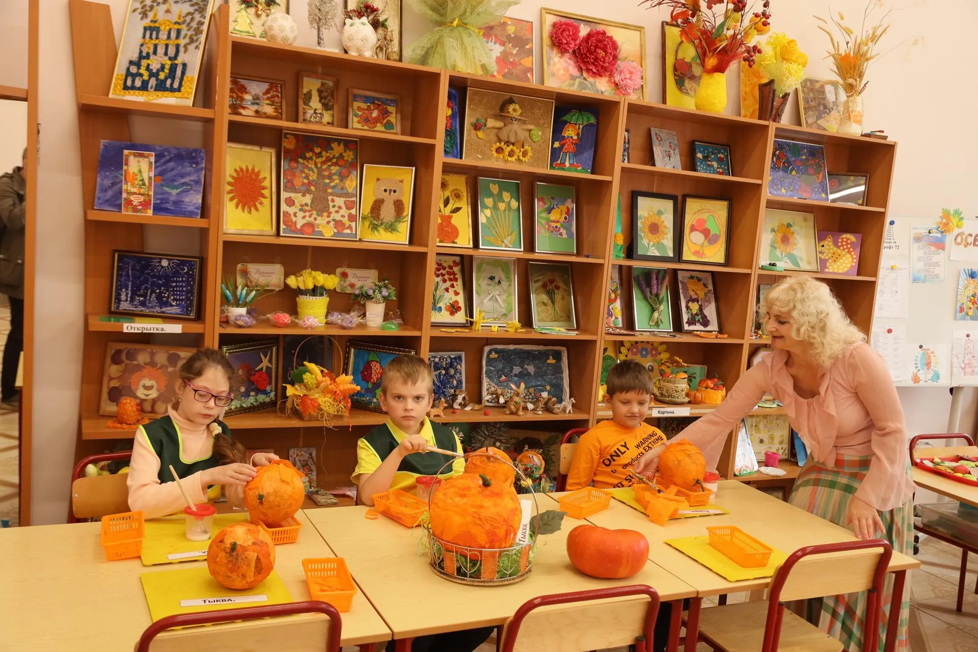 Министерство социального развития Московской области