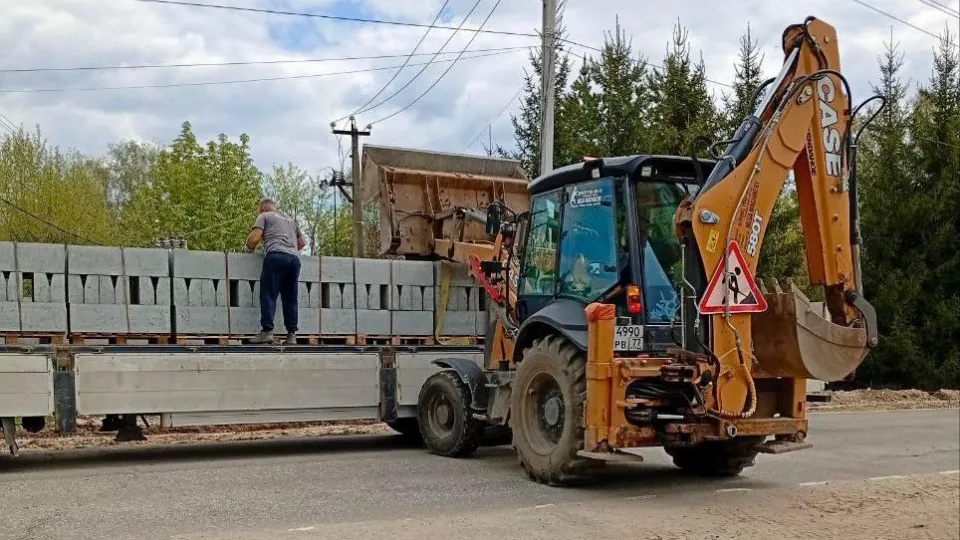 Фото: Министерство транспорта и дорожной инфраструктуры МО