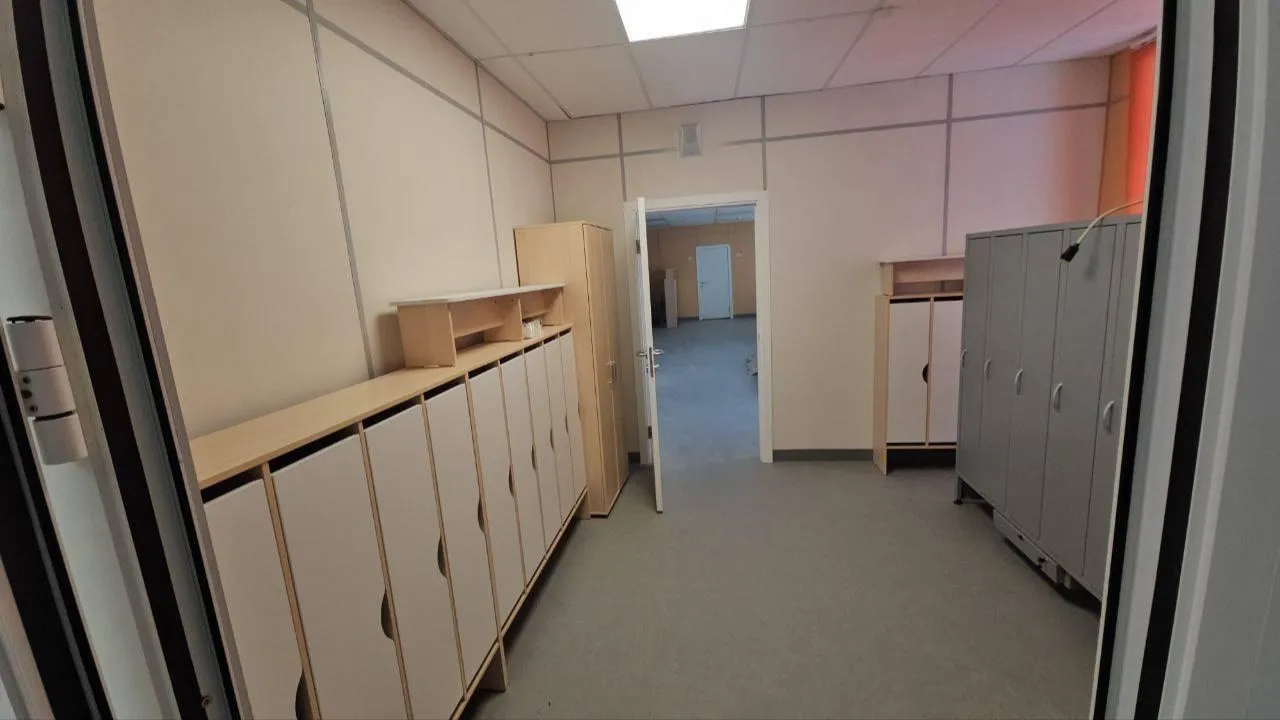 Минстрой МО