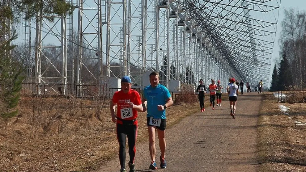 Фото: Администрация городского округа Пущино