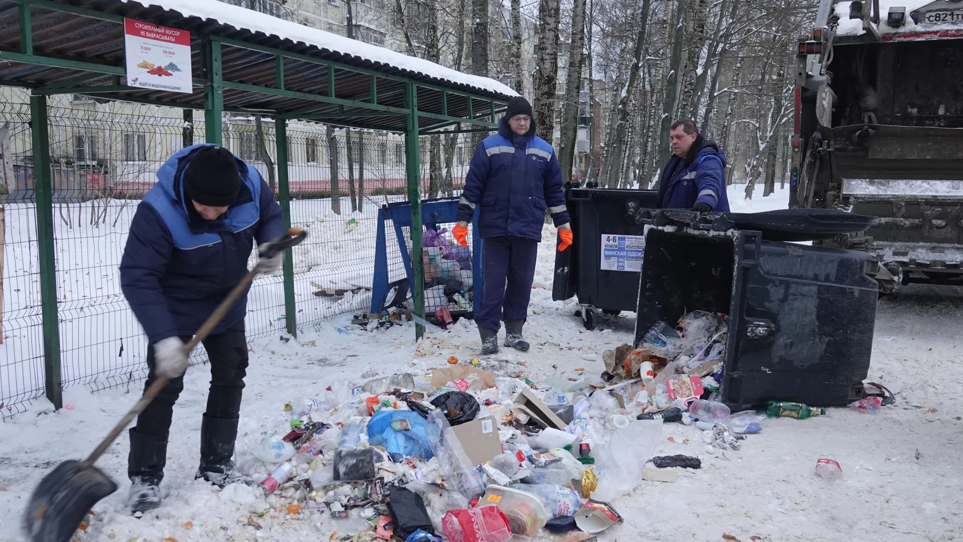 Дарья Леонова