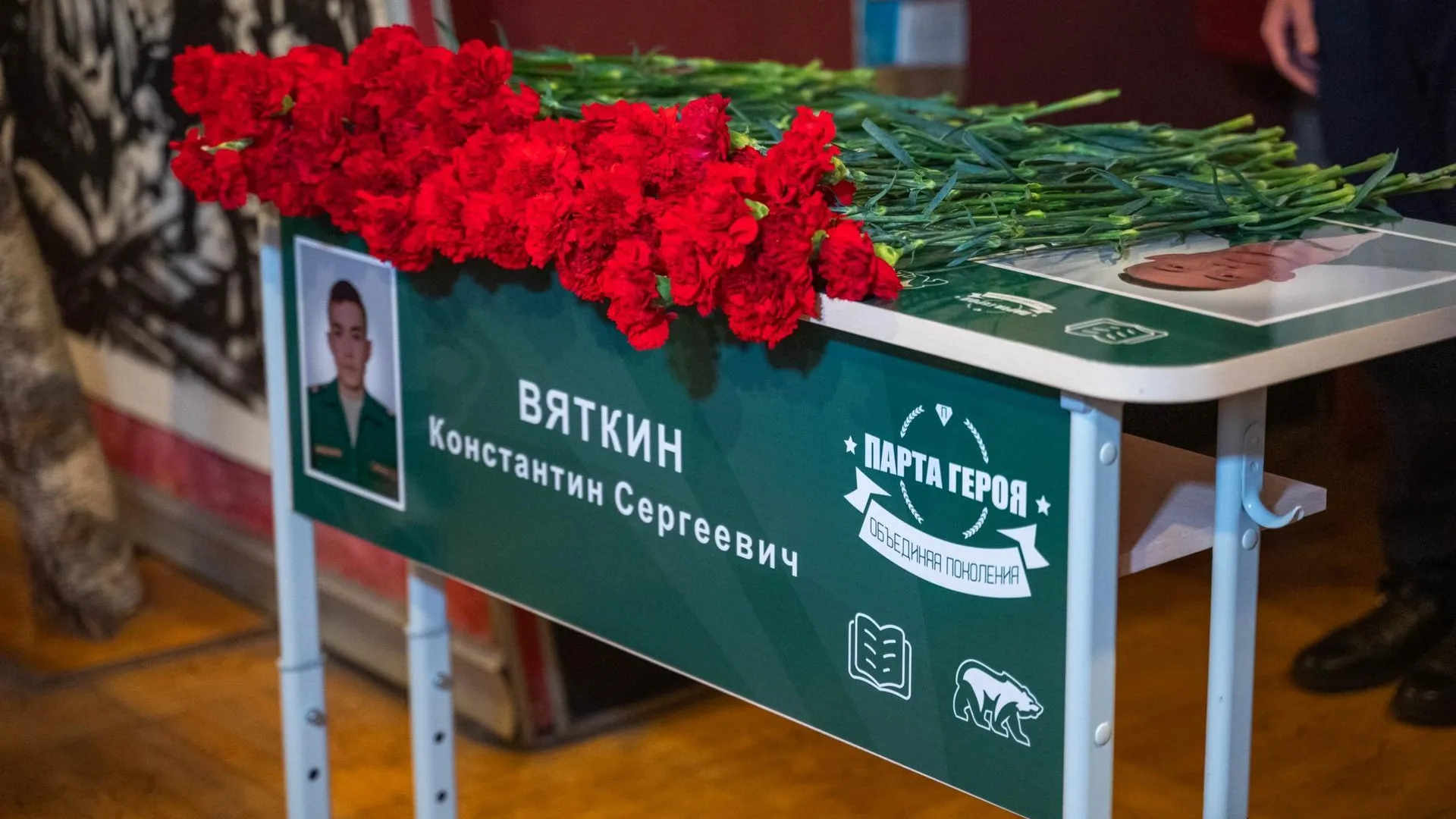 Пресс-служба администрации городского округа Реутов