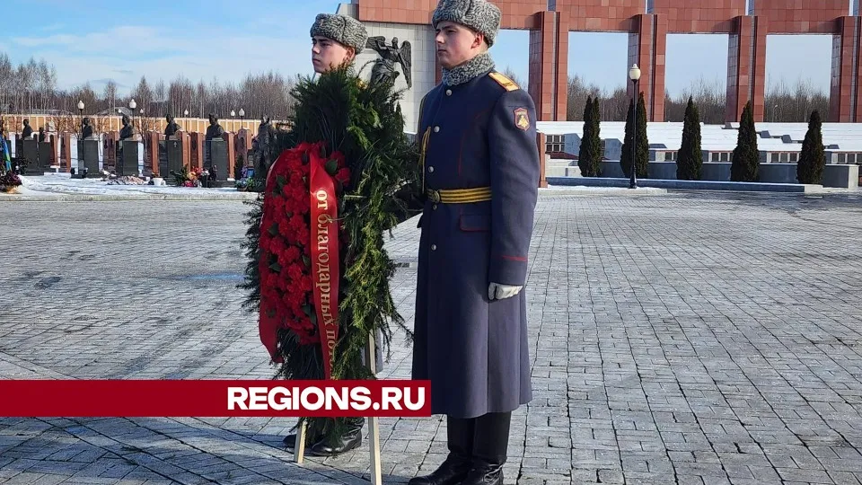 Фото: Валерия Исаева