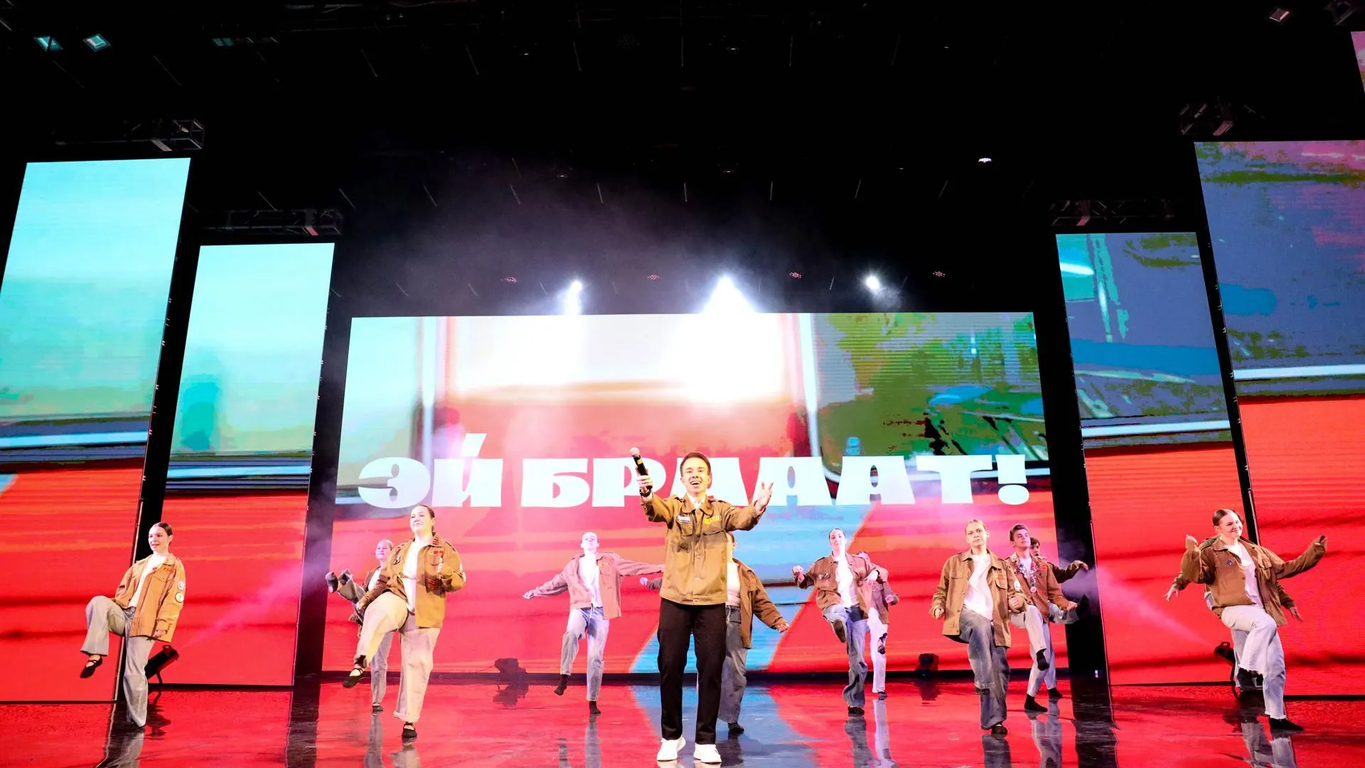 В Мытищах прошла церемония закрытия трудового семестра Российских студенческих отрядов